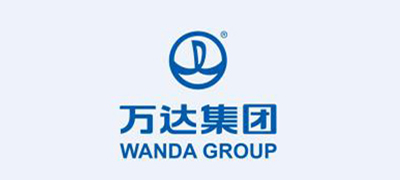 萬達集團